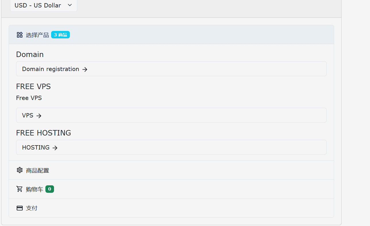 免费二级域名gv.uy